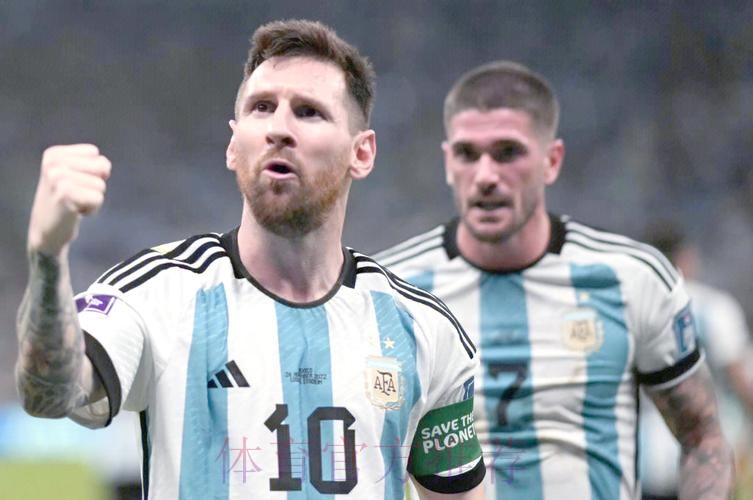 世界杯德国梅西焦点对决全解析 世界杯德国梅西焦点对决全解析